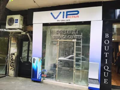 Selina Jewellery (Мол Галерия)