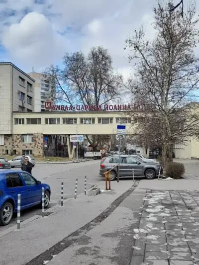 Професор Пенчев - гастроентеролг- ИСУЛ