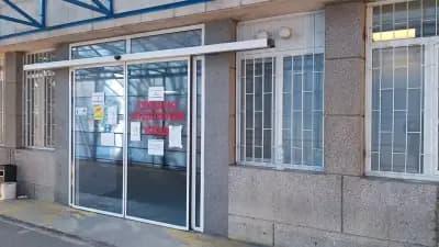 Спешна помощ към УМБАЛ "Света Анна"