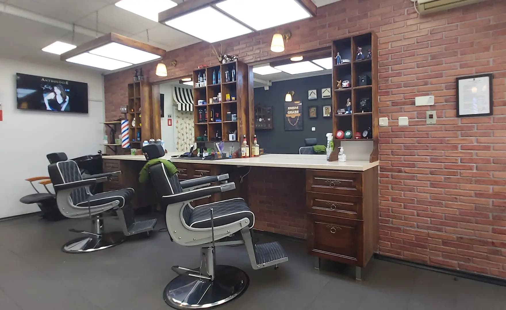 Barber & Beard