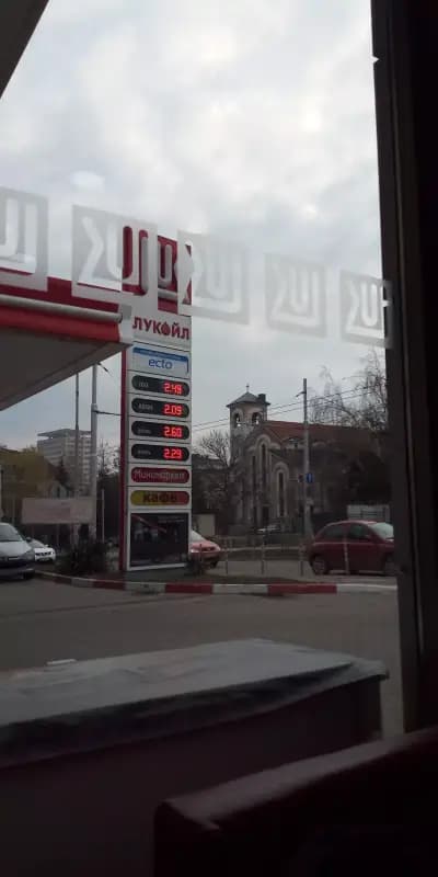 Лукойл Б146