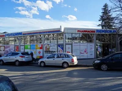 Аптека Ремедиум 11-Remedium Pharmacies