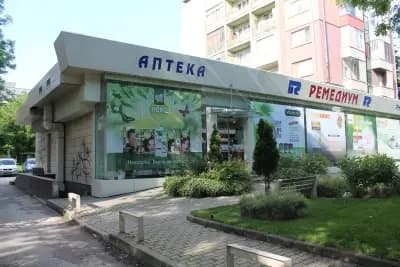 Ремедиум 7