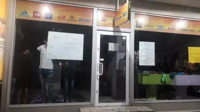 Мъпет Маг
