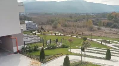 Парк "Въртопо"