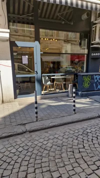 Даро