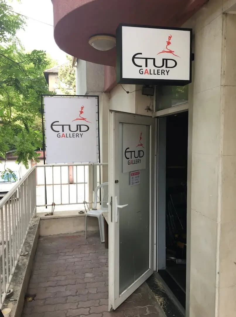 галерия Етюд