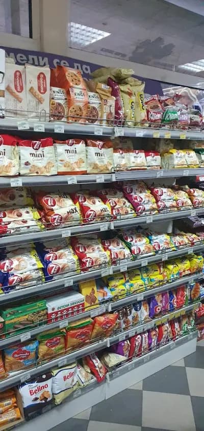 Супер маркет ,,САНИ"