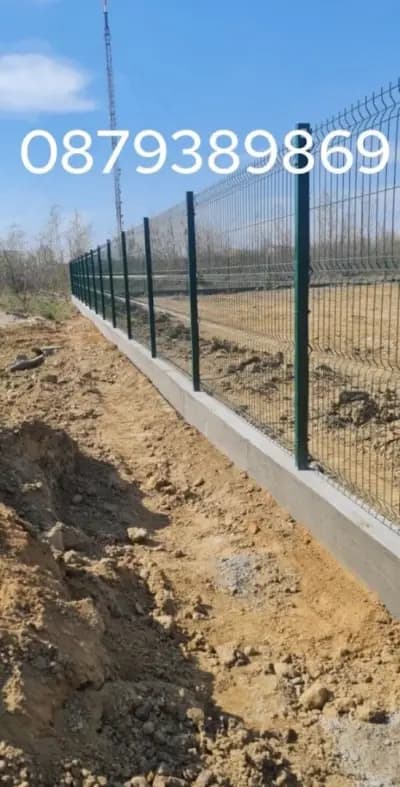 Строителство на Къщи, Огради , Подпорни стени