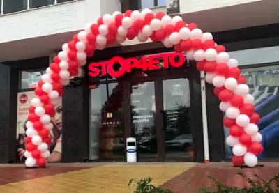 Stop4eto