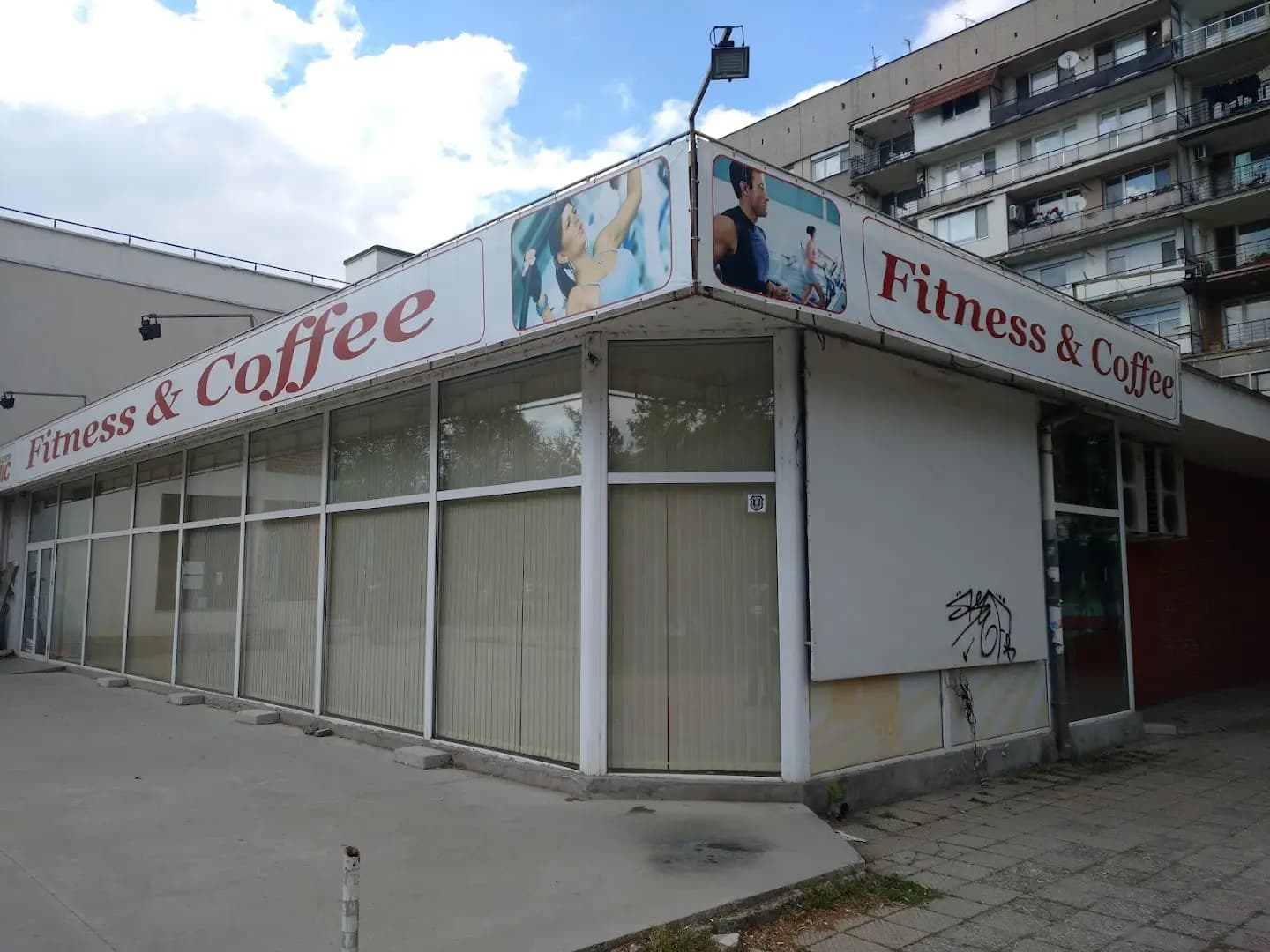 Dynamic Fitness Center