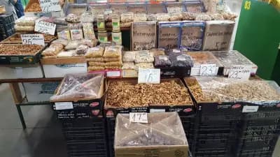 Четвъртък пазар