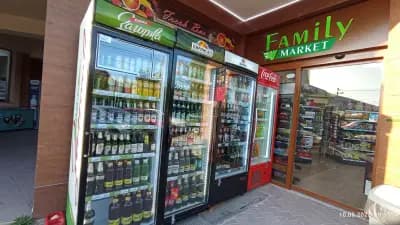 Family Market