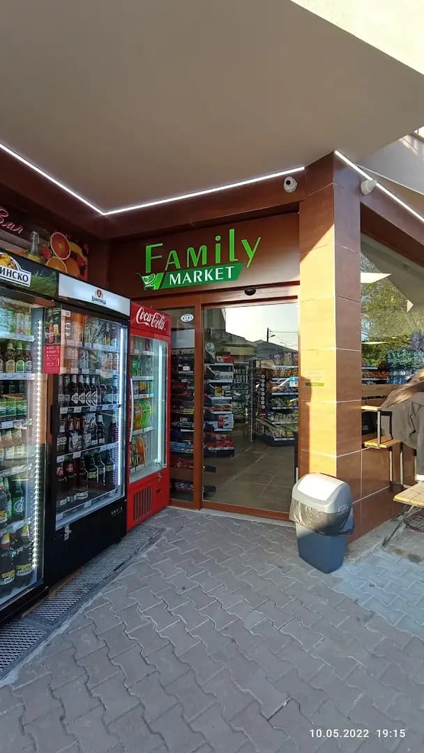 Family Market