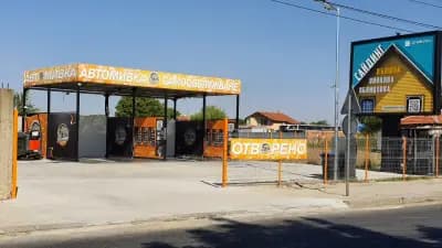 Silvershine Car Wash