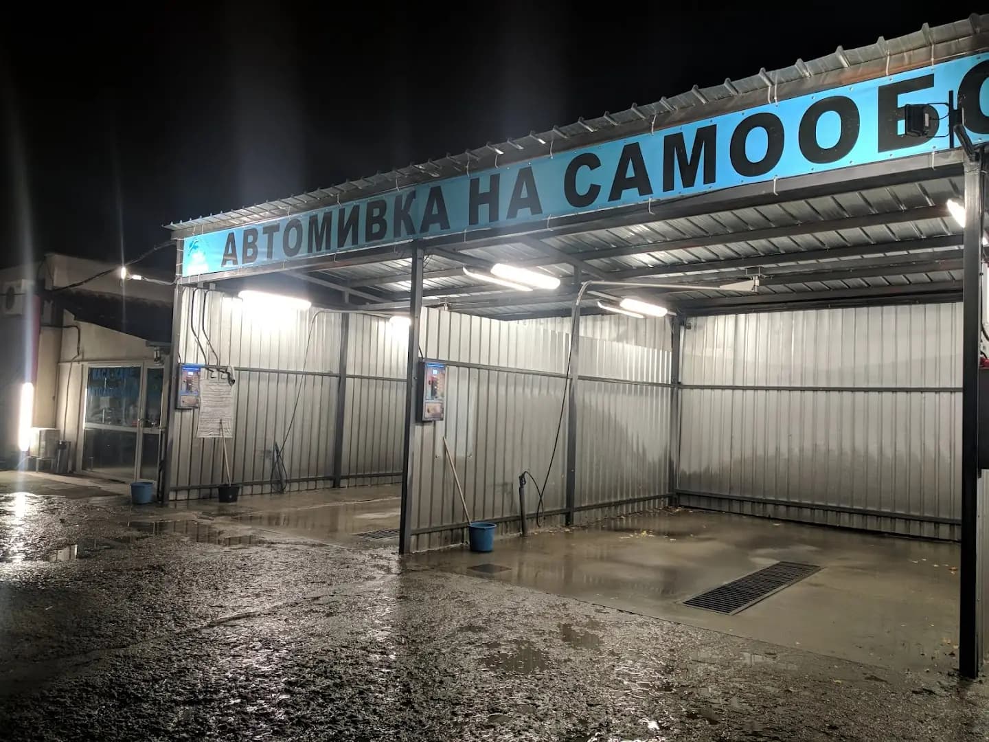 ТТТ
