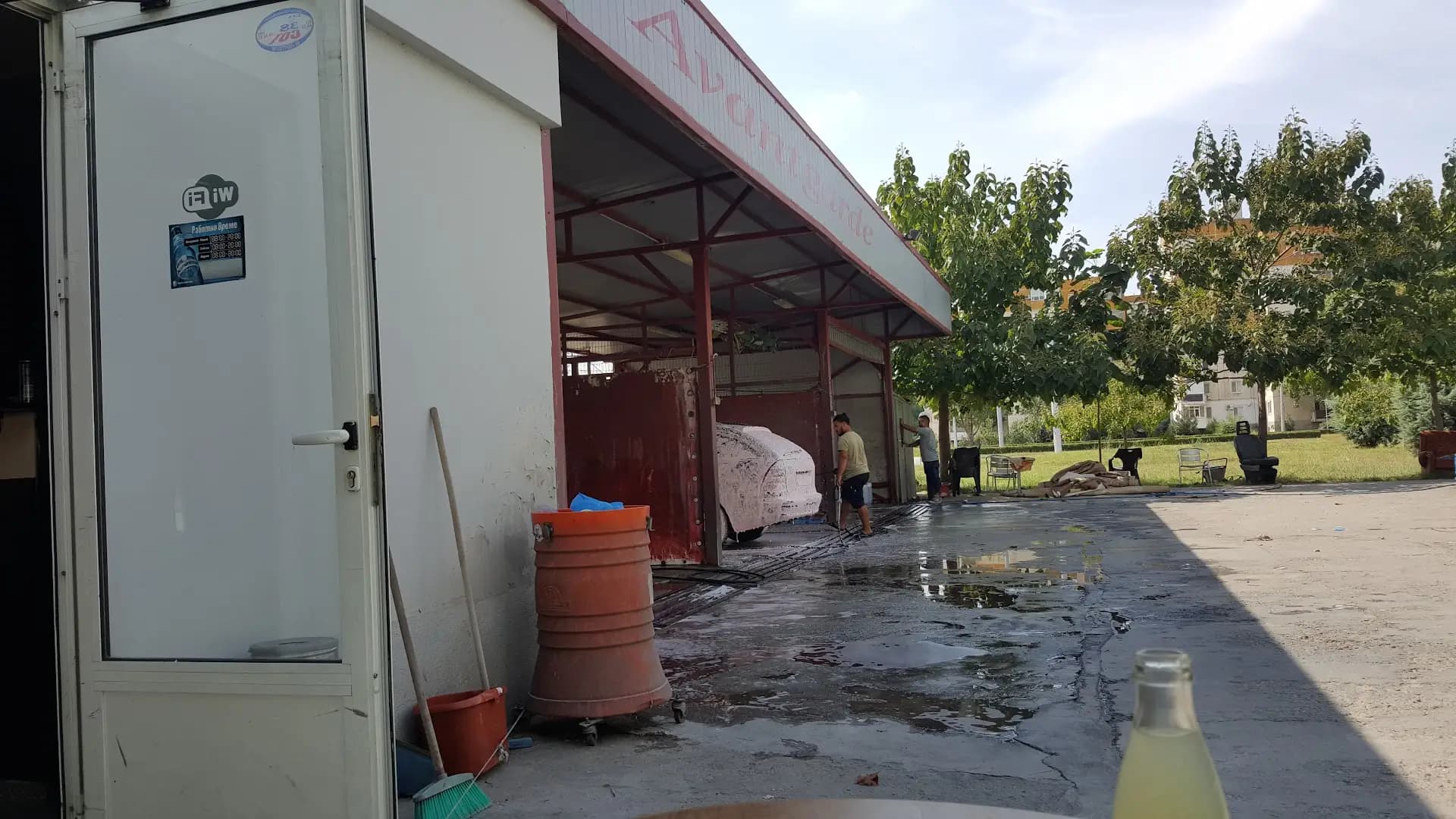 Автомивка Авангард Car Wash Avanguard