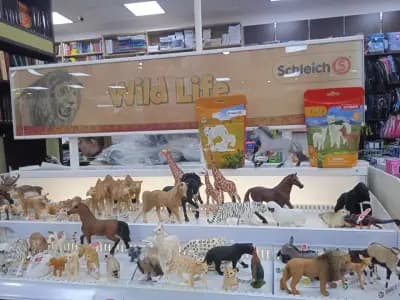 Ориндж център