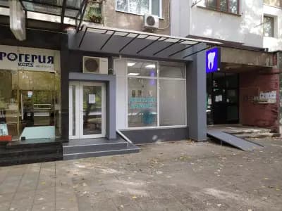 Х-Дент - Стоматологичен кабинет Пловдив , Дежурен стоматолог Кършияка Пловдив, Спешен зъболекар Пловдив