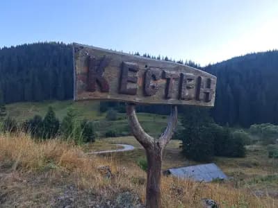 КЪЩА ЗА ГОСТИ КЕСТЕН