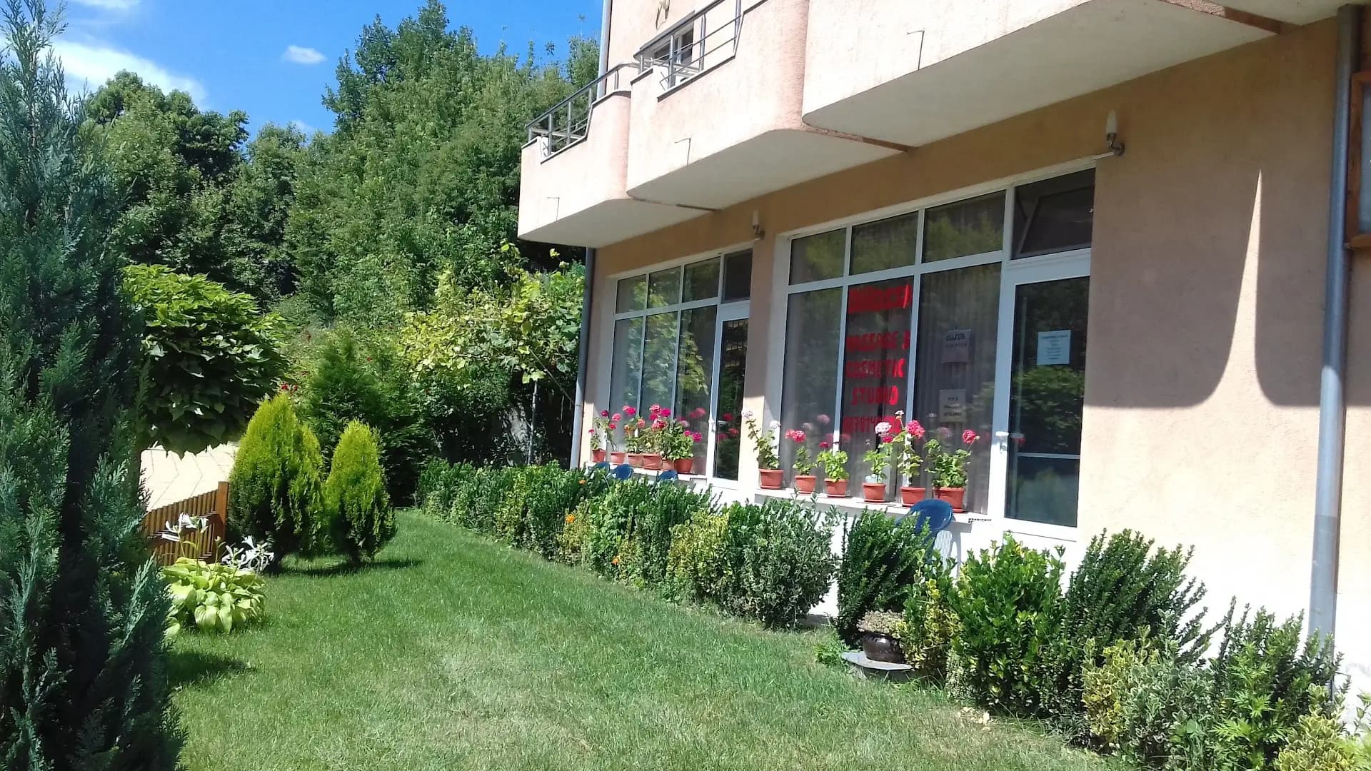 Къща за гости ,,Родопи"