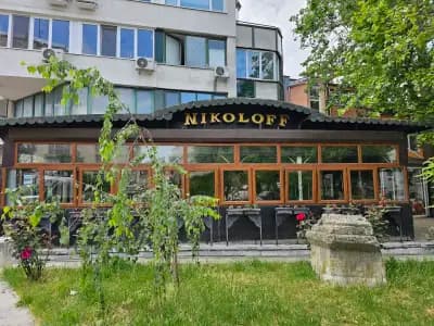 Ресторант “Николов”