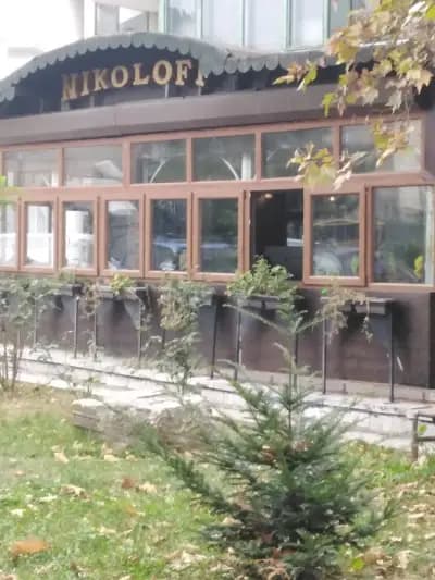 Ресторант “Николов”
