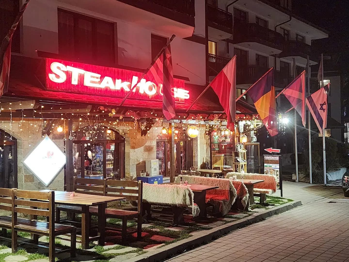Steak house Bansko-HOT GRI