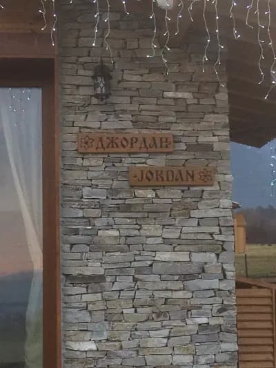 Mountain villa Jordan- with JACUZZI