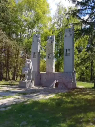 Хотелски комплекс „Предел“