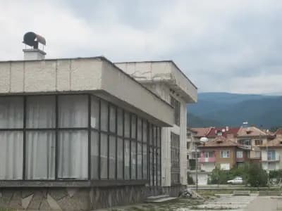 УниКредит Булбанк