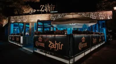 Sahra by Zahir Hookah lounge