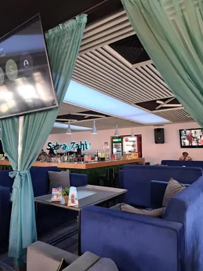 Sahra by Zahir Hookah lounge