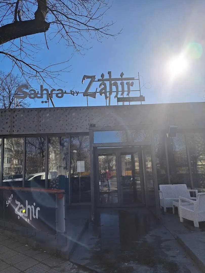 Sahra by Zahir Hookah lounge