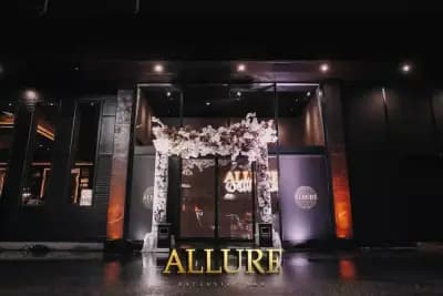 Клуб Allure Caribe