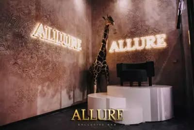 Клуб Allure Caribe