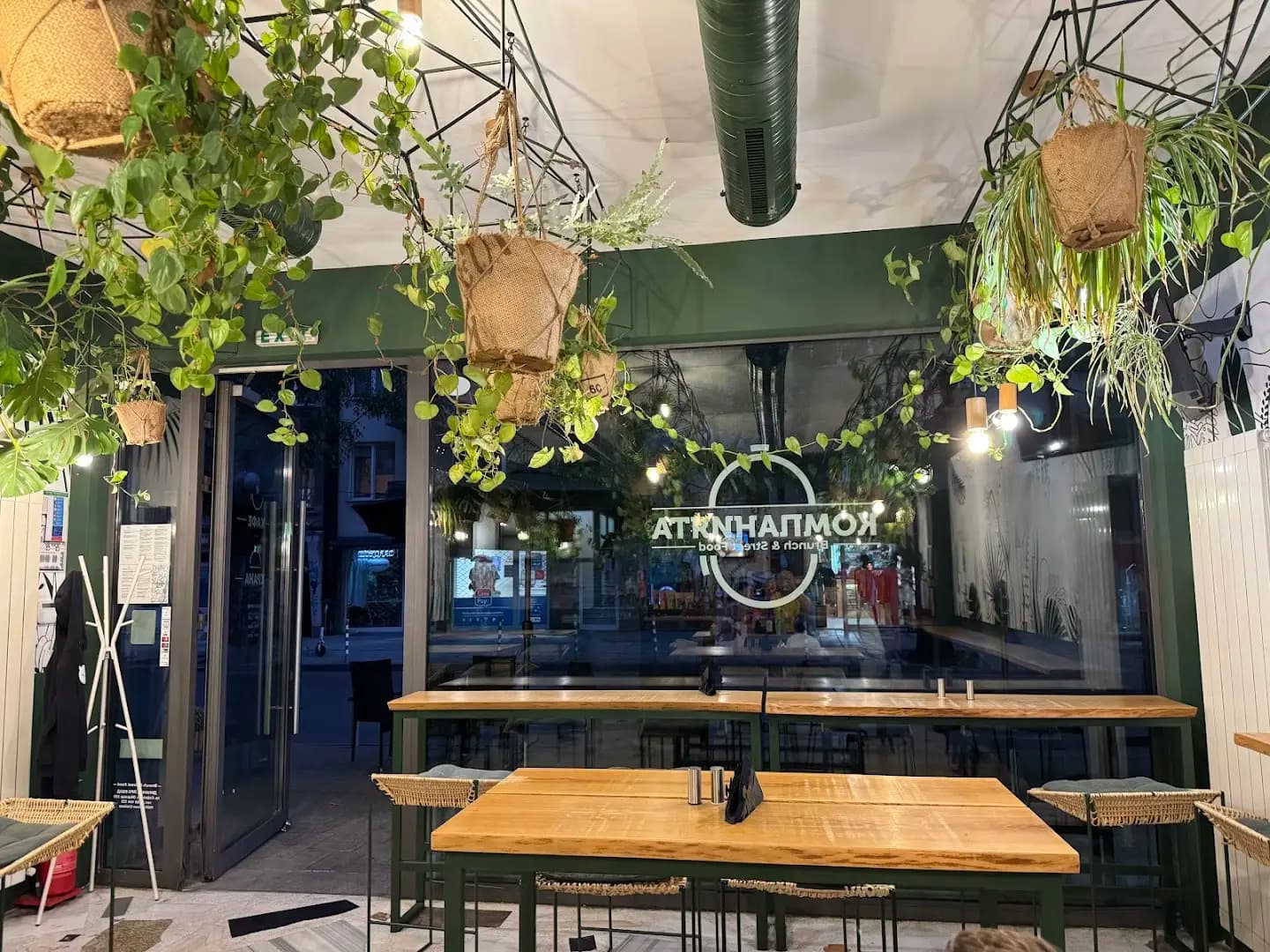 КОМПАНИЯТА Brunch&Street food