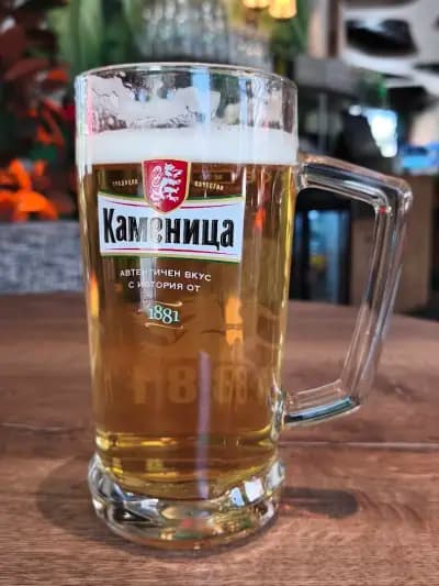 Happy Bar & Grill Grand Hotel Plovdiv