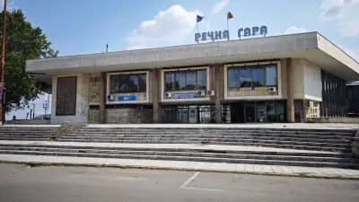 Речна Гара