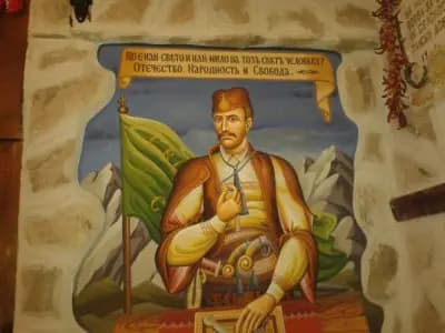хотел Маги