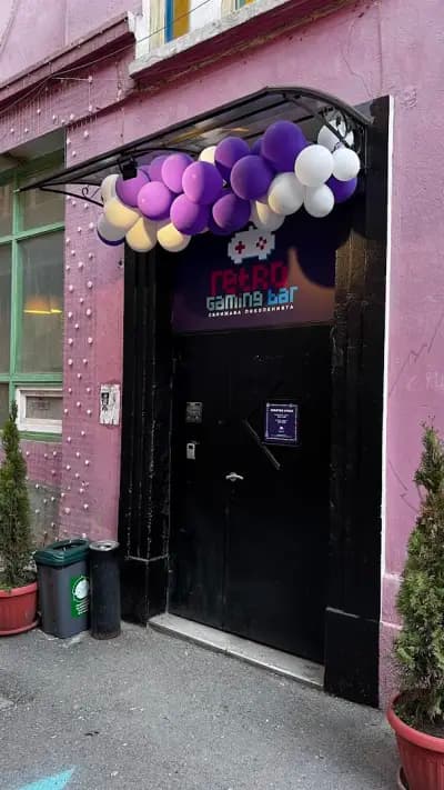 Retro Gaming Bar