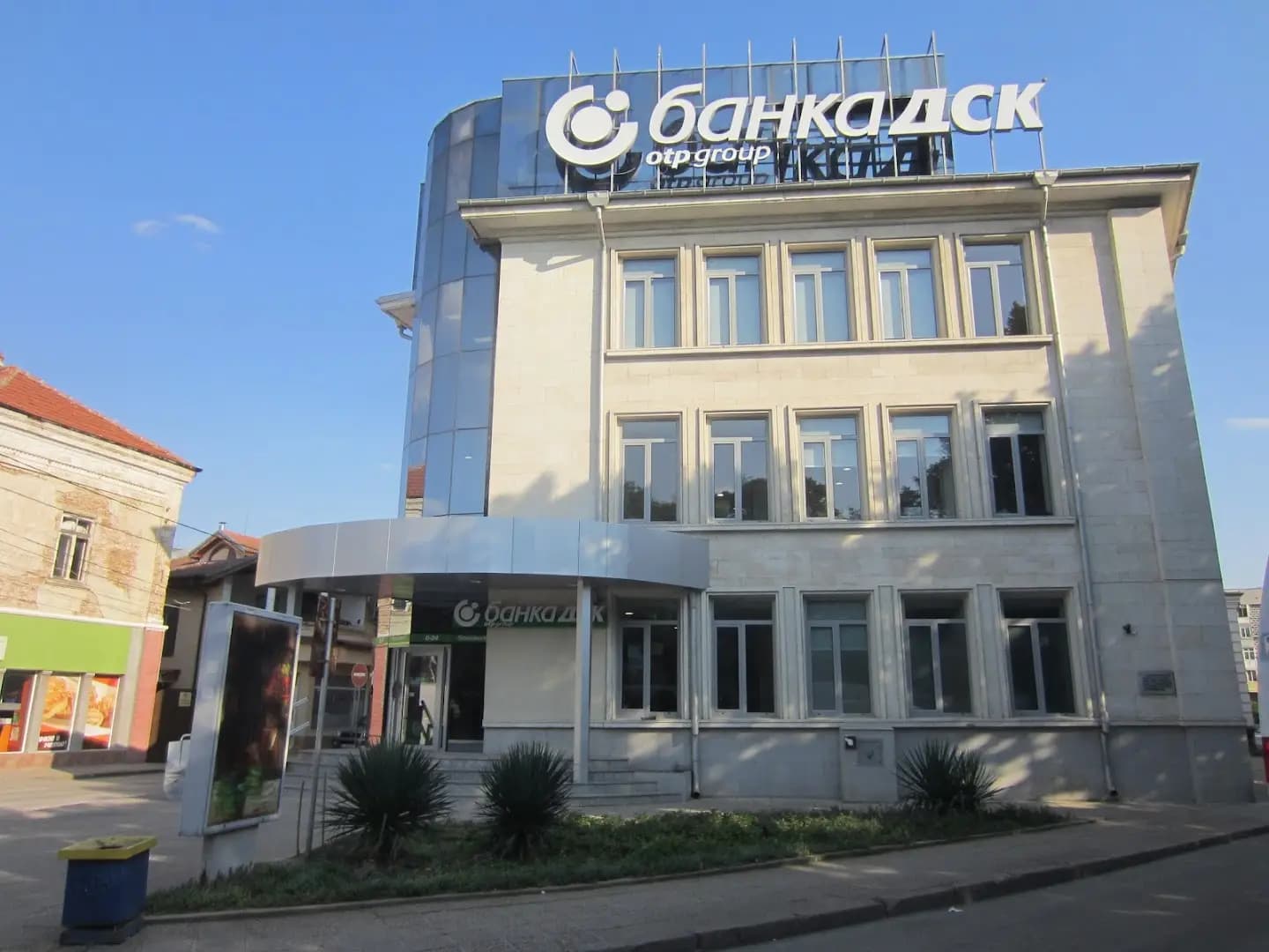 Банка ДСК