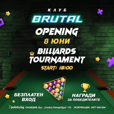 BRUTAL Nargile Gaming Club