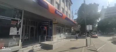 Postbank