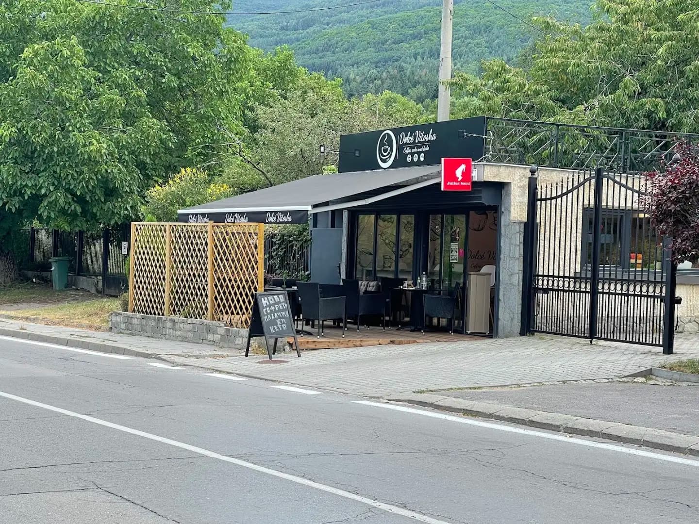 Dolcé Vitosha