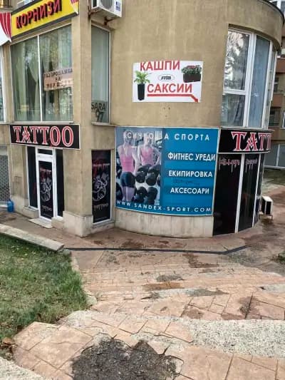 tattoo studio Killer Bees