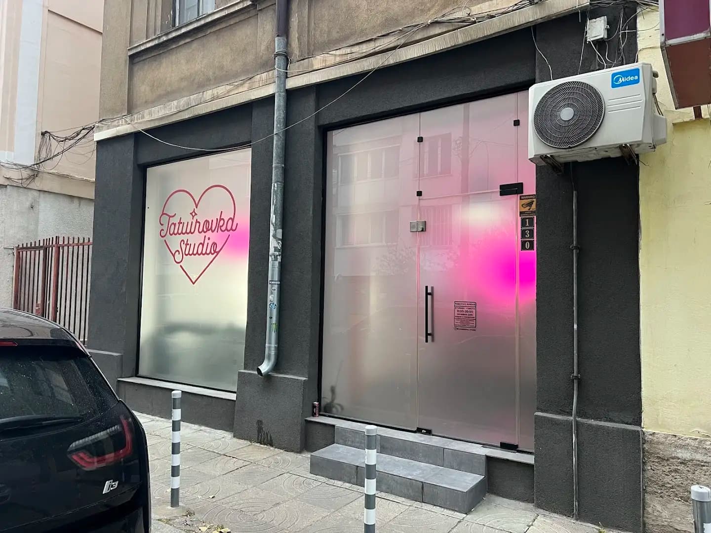 Tatuirovka Studio