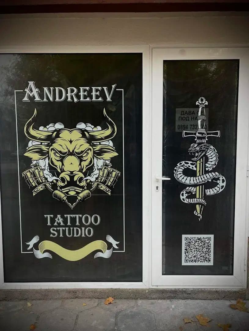 Andreev tattoo ltd
