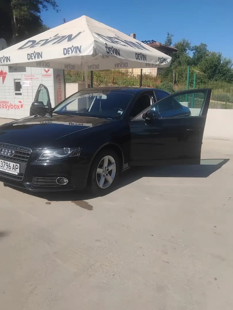 Автомивка САЛ МИР