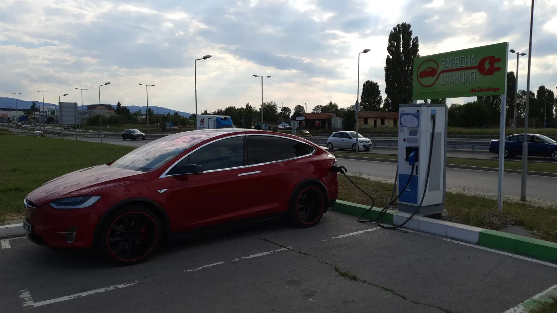 Станция за зареждане Eldrive